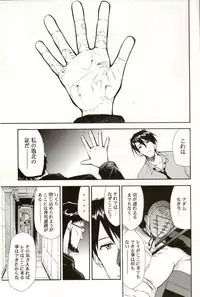 (COMIC1☆2) [Studio Kimigabuchi (Kimimaru)] RE-TAKE Soushuuhen Zen Nenrei Ban Dai Ni Shuu (Neon Genesis Evangelion)