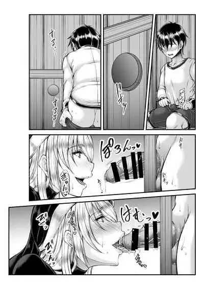 Himitsu no Zangeshitsu