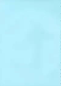 [Uran] Itsu no Manika Shoujo wa | The Girl I wasn't Aware of [English] [Rin]