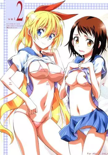Nisenisekoi 2
