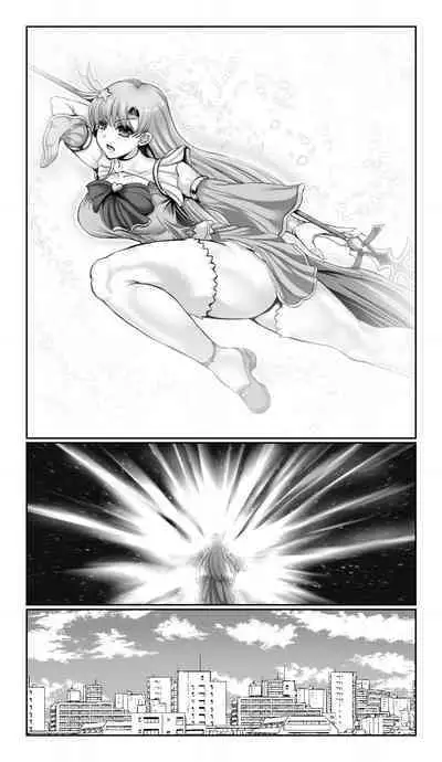 SweetEdda vol. 13 Nin Tsuma Hiroin Rei Hen Moto Mahō Shōjo Thinkururiria Aku Chin Ni Tsu