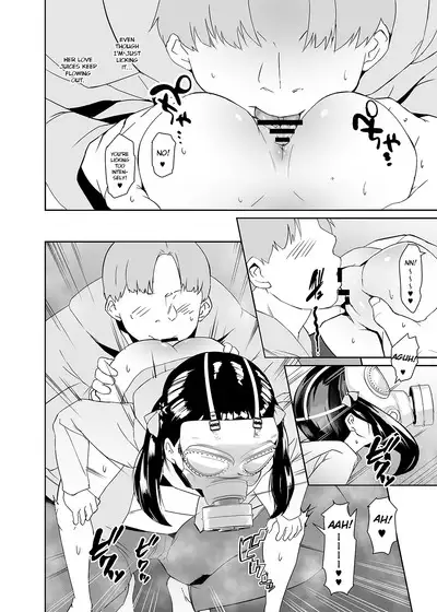 Otou-san no Onahole | Daddy's Onahole