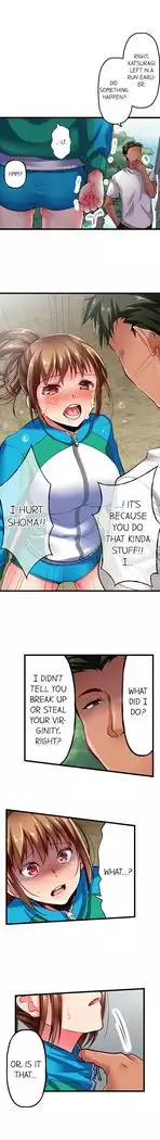 Only i Know Her Cumming Face Ch. 1 - 8