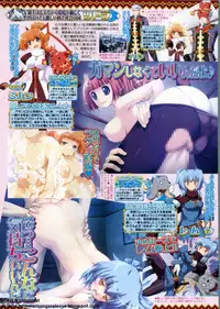 BugBug 2009-11 Vol. 183