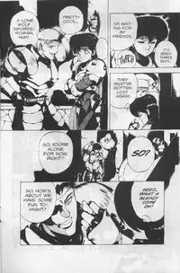 [Chouji Maboroshi] Gorgon Sisters 02 [English]