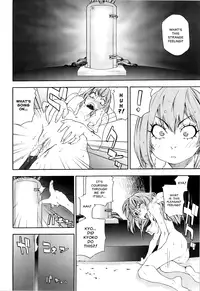 [Yamatogawa] Witchcraft [English]