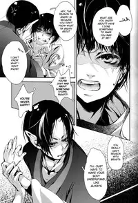 (HaruCC18) [Acacia (Oono)] Hana Uta - Kohen - (Hoozuki no Reitetsu) [English] [MOY Moe Scanlations]