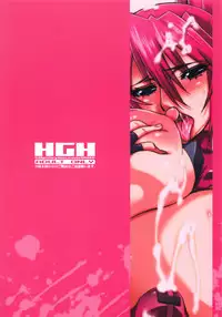 (Futaket 8) [HGH (HG Chagawa)] HGUC#01::Senshi ha Yoru Made Mate Nai (Mahou Shoujo Lyrical Nanoha)