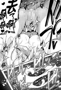 [Kikurage] Kimi to H [Chinese] [无毒汉化组]