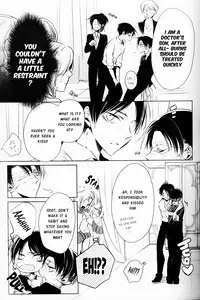 (Dai 3 Kai Hekigai Chousa Haku) [Fuukatei (Yazaki Ryoo)] LIP SERVICE (Shingeki no Kyojin) [English] [humanitys sassiest]