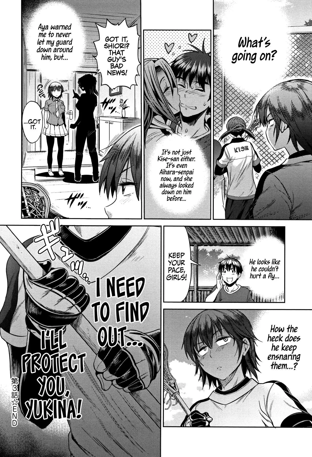 Joshi Lacu! - Girls Lacrosse Club ~2 Years Later~ =The Lost Light=