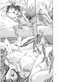 (C76) [Studio Katsudon (Manabe Jouji)] Koisuru Ushi-Chichi - Dear My Ushi-Chichi 2