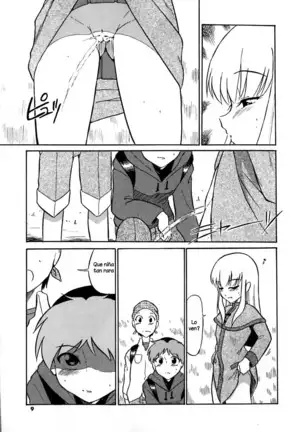 Marking Algolagnia Ch. 1-6