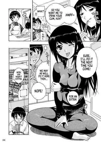 [AB NORMAL (NEW AB)] Tonari no Fuudol Soushuuhen 1 Fashion Massage-ten Ch.1-3 | My Neighbor is a Sex Worker Anthology 1 "Fashion Massage Establishment" Ch.1-3 [English] [MegaFagget] [Digital]