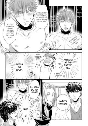 Dekiai Boyfriend Ch. 2