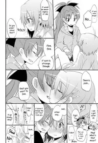 (C83) [Energia (Pikachi)] Our Courting War Front (Puella Magi Madoka Magica) [English] [Yuri-ism]