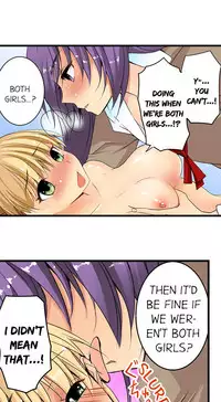 [Jyunn Irie] Sneaked Into A Horny Girls' School