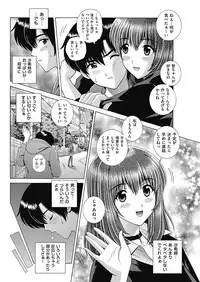 Men's Gold 2017-05 [Digital]