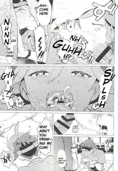 (C97) [1145 (Iishiko)] Daininki Shop Tenin no Ano Ko no Shoutai wa Jitsuwa… (SHOW BY ROCK!!) [English]