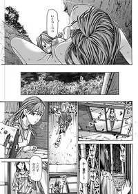 COMIC Penguin Club 2019-02 [Digital]