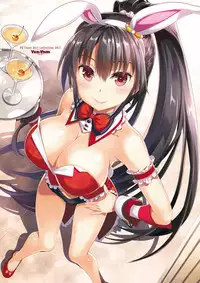 COMIC Penguin Club 2017-06 [Digital]