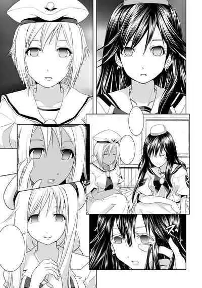 AR*A Mind-control Manga