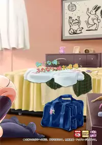 (C84) [L.P.E.G. (Marneko)] Asa Onna na Ore to Futanarikko Ojousama 4 Tomodachi mo Taisetsu ni? [Chinese] [脸肿汉化组]