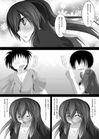 (C78) [Teraoka Digital Works (Endou Tatsumi)] Touhou Toshima Utage . Hijiri (Digital) (Touhou Project)