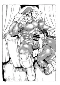 [Tsurugashima Heights (Hase Tsubura)] Shiri-Chun 6 (Street Fighter) [Digital]