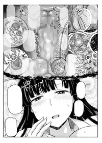 [Great Canyon (Deep Valley)] Inkou Kyoushi no Saimin Seikatsu Shidouroku ~Fujimiya Megumi Hen~ "Sensei...Kare no Tame ni Watashi no Shojomaku, Kantsuu Shite Kudasai" [Digital]