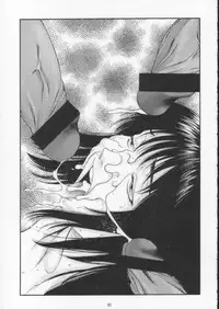 (C60) [DOUDANTSUTSUJITOMONOKAI (Mizumoto Alice, Monkey Ni-gou)] Monkey Ni-gou Doujin Sakuhinshuu (Various)