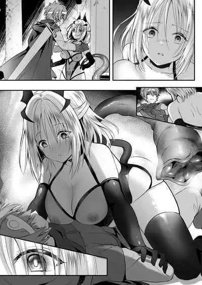 [Seika Kairaku Shoten (Eltoria, Rurimaru)] Yami Ochi Sister no Marunomi Kairaku Osen ~NTR Shi ni kuru Yatsu Zenin Marunomi Sureba Watashi no Kachida yo ne~ | Vore Pleasure Contamination of a Darkly Corrupted Cleric [English]