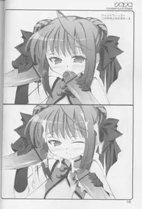 (CSP4) [Oshaban (Sasahiro)] Supesupe