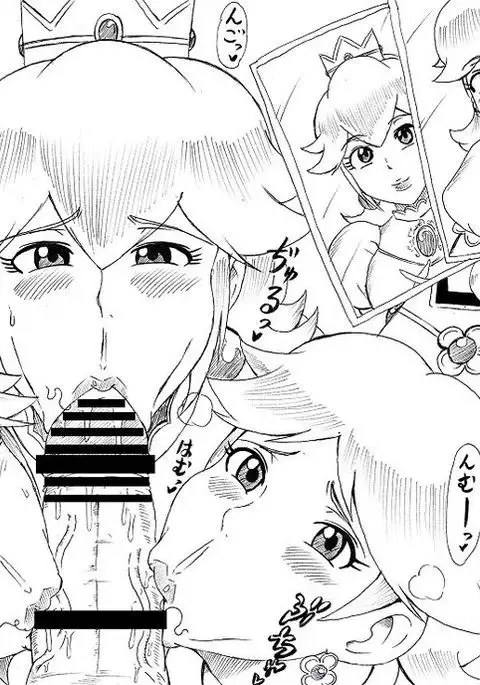 N Zukan ~Fellatio Hen~