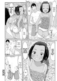 [Satuyo] Mizugi Kitsusugi! | My Swimsuit Is Too Tight! (COMIC LO 2018-09) [English] [Doki Fansubs] [Digital]
