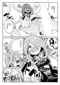 [Happouvijin (yumoteliuce)] Tasting (Little Witch Academia) [Chinese] [沒有漢化] [Digital]