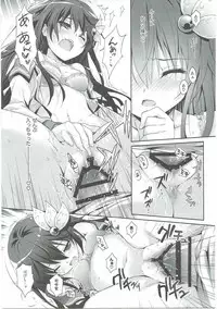 (C91) [Kaiyuu Kikaku (Suzui Narumi)] Horoyoi Kibun de Issho ni Isasete (Kantai Collection -KanColle-)