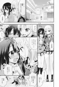 [Anthology] L -Ladies & Girls Love- 03
