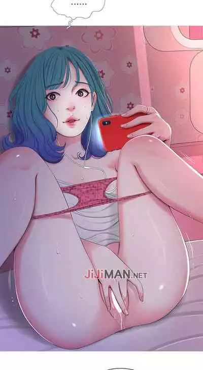 【周四连载】亲家四姐妹（作者：愛摸） 第1~58话