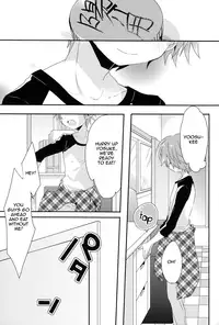 (C84) [Bug (Momono)] Kimi no Iru Heya (Persona 4) [English] [Shotachan Translations]