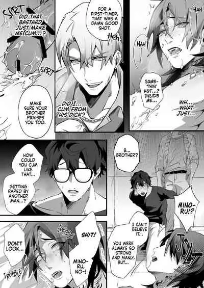 Bad Boy's Corruption: Gang Boss Gangbang