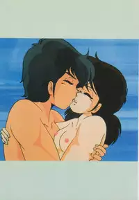 Gal's Anime Adult Video Catalog PART1