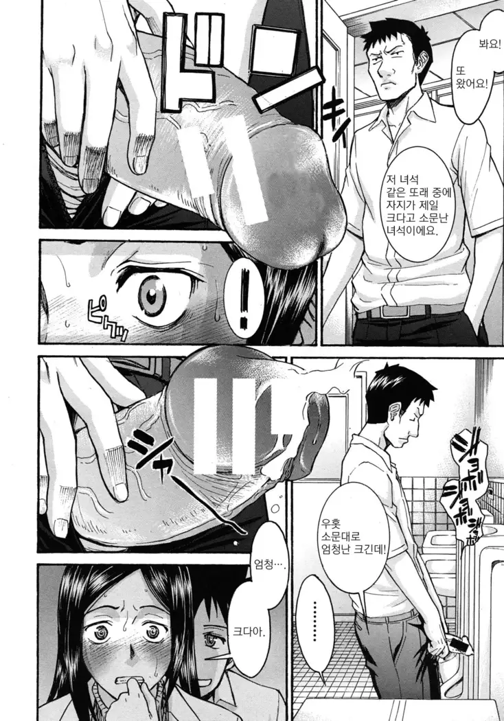 ミダラナシセン