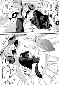 (C90) [Colomonyu (Eromame)] Yuri Ika Gachi♥cchi - Kinoko Takenoko Kassen (Splatoon)