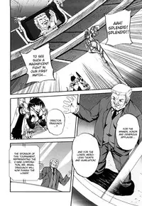 [Kumoi Takashi] Jyuki Enbu - The Gladiators of Artemis [English] [Kizlan]