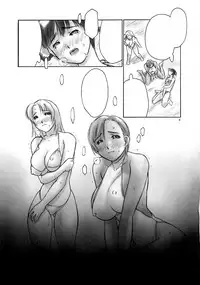 (C63) [Hellabunna (Iruma Kamiri)] BOIN ATTACK 2003 XTREME SHOW TIME (Dead or Alive Xtreme Beach Volleyball) [Textless] [Decensored] [Incomplete]