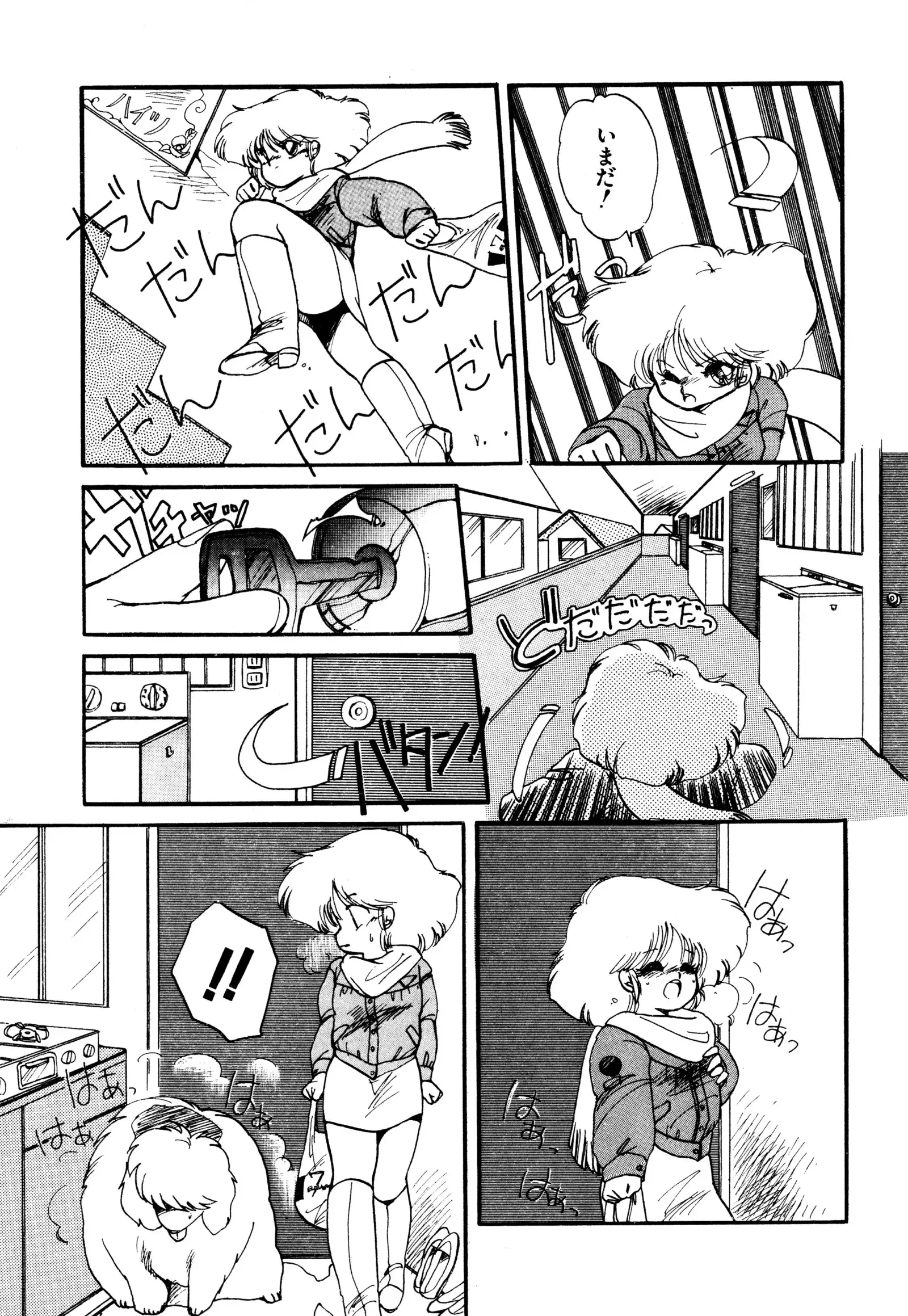 ももいろ百物語