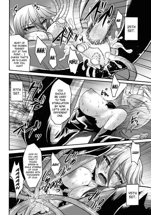 Youshoku no Ma | Cultivation Room