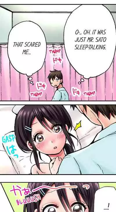 Pranking the Working Nurse Ch.18/18