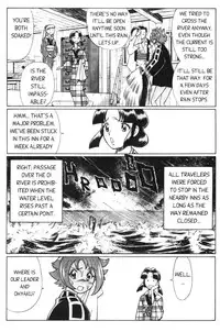 Femme Kabuki 8 [English]